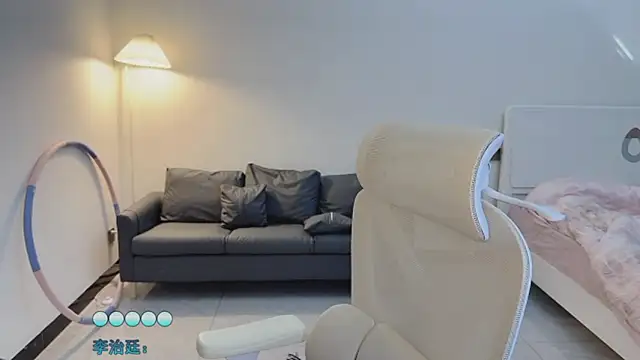 Maymay  online show from 11/17/25, 02:50