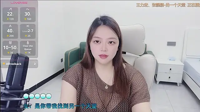 Lcey 66 online show from 09/10/25, 02:33