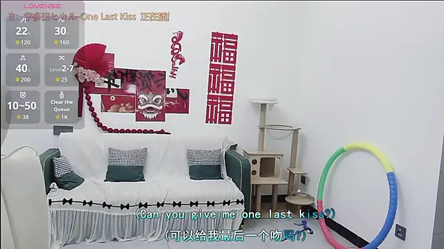 Lcey 66 online show from 04/24/26, 01:13