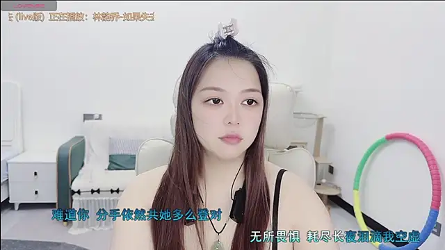 Lcey 66 online show from 06/09/26, 01:45