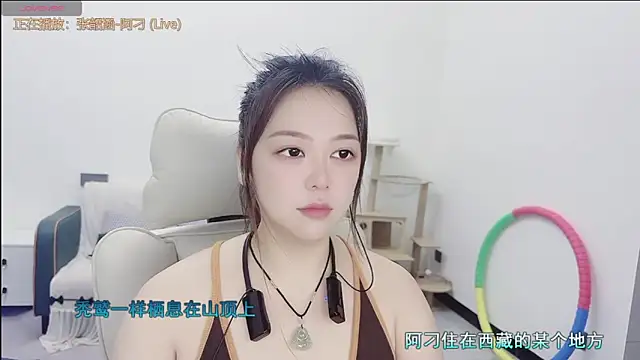 Lcey 66 online show from 06/15/26, 01:35