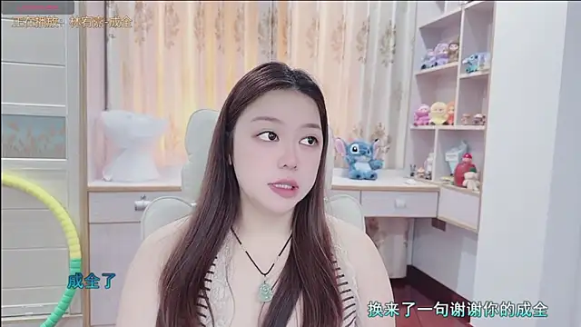 Lcey 66 online show from 06/26/26, 01:10