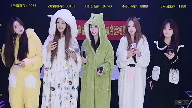 Snapshot of CrazyGirl-888 chatting on 11/10/25, 02:16 CrazyGirl-888 online show from 11/10/25, 02:16