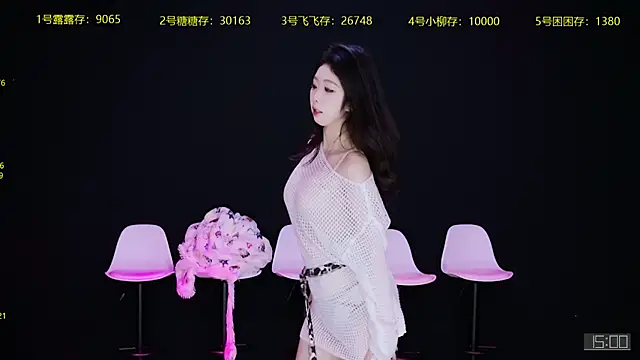 Snapshot of CrazyGirl-888 chatting on 11/14/25, 12:26 CrazyGirl-888 online show from 11/14/25, 12:26