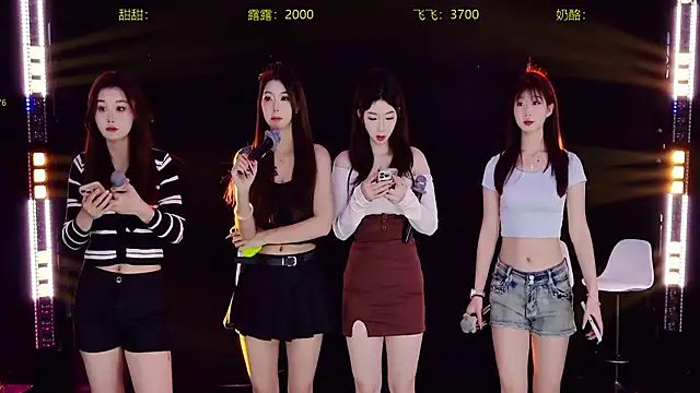 CrazyGirl-888 online show from 02/04/26, 06:25