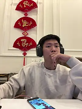 Snapshot of linh21107 chatting on 04/11/26, 11:36 linh21107 online show from 04/11/26, 11:36
