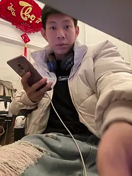 Snapshot of linh21107 chatting on 04/24/26, 01:13 linh21107 online show from 04/24/26, 01:13