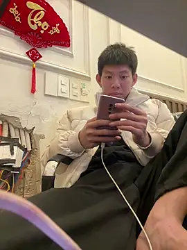 Snapshot of linh21107 chatting on 05/02/26, 12:32 linh21107 online show from 05/02/26, 12:32