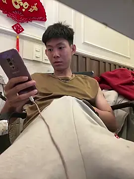 Snapshot of linh21107 chatting on 05/09/26, 12:32 linh21107 online show from 05/09/26, 12:32