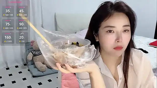 Xiali-166 online show from 11/17/25, 04:18