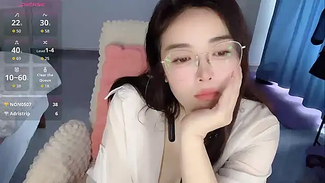 Xiali-166 online show from 12/20/25, 01:45