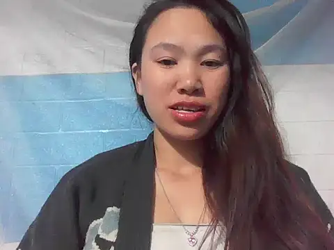 fanchunn online show from 11/17/25, 01:06