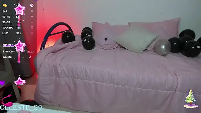 Snapshot of celeste_L29 chatting on 11/30/25, 02:43 celeste L29 online show from 11/30/25, 02:43