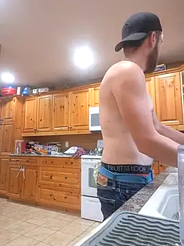 Snapshot of Dillybar41 chatting on 11/06/25, 08:21 Dillybar41 online show from 11/06/25, 08:21