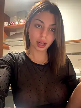 NoeliaGarcia17 online show from 11/11/25, 11:16