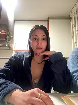 Snapshot of NoeliaGarcia17 chatting on 01/14/26, 11:09 NoeliaGarcia17 online show from 01/14/26, 11:09