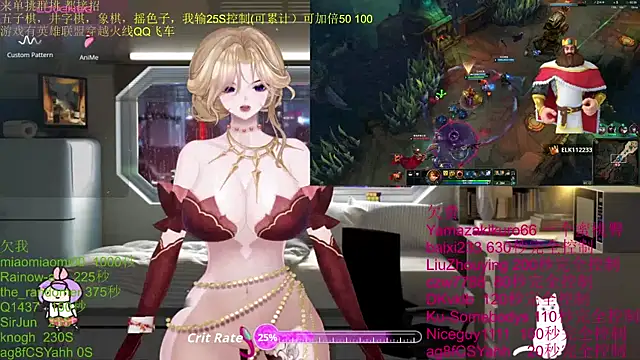 chenxiup online show from 10/23/25, 03:00