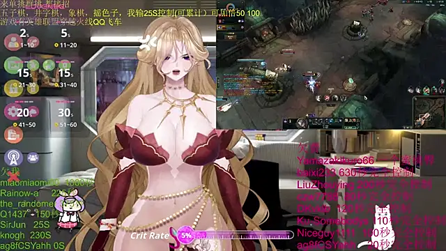 chenxiup online show from 10/24/25, 02:57