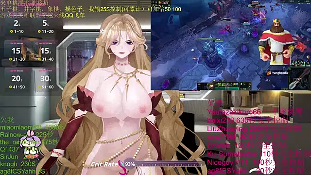 chenxiup online show from 10/29/25, 02:52