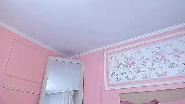 mae lyra online show from 05/08/26, 06:19