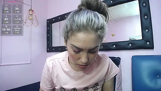 Snapshot of danna7cute chatting on 07/02/26, 09:32 danna7cute online show from 07/02/26, 09:32