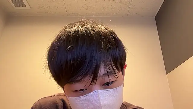 Snapshot of akkan_6868 chatting on 11/14/25, 08:02 akkan 6868 online show from 11/14/25, 08:02