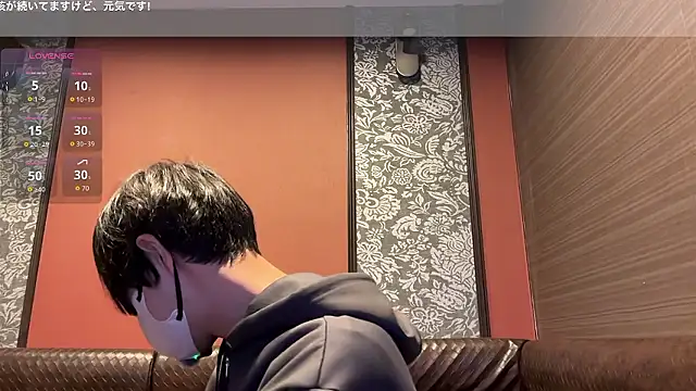 akkan 6868 online show from 02/16/26, 01:07