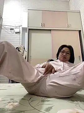 Vitamin sexy online show from 12/14/25, 11:42