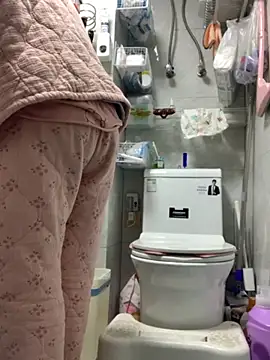 cgooh-611 online show from 11/28/25, 02:36