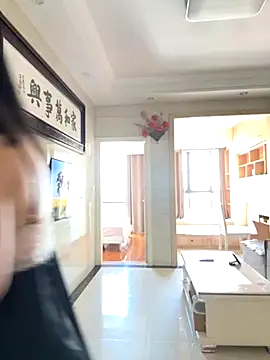 sushan love online show from 09/15/25, 01:05