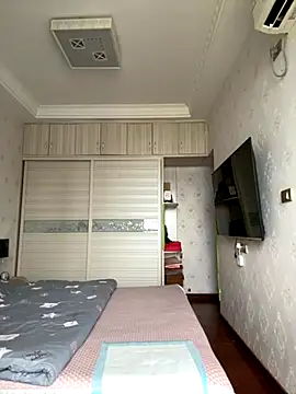 sushan love online show from 10/21/25, 03:07