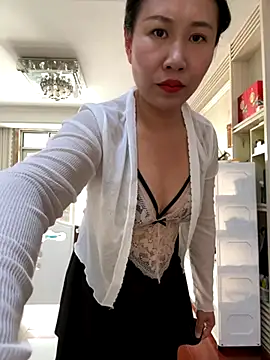 sushan love online show from 11/27/25, 02:24