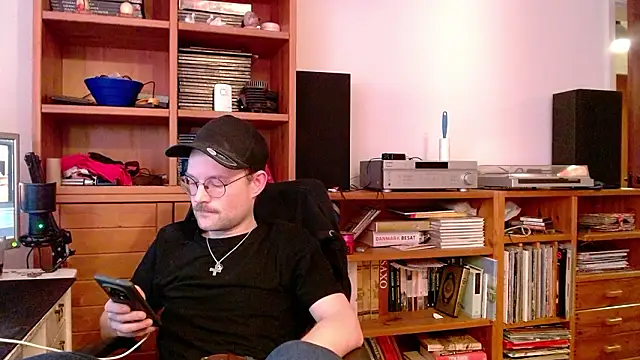 ChefDeLust online show from 02/06/26, 04:32