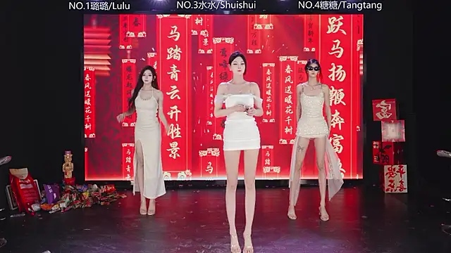 SK-001 online show from 02/19/26, 01:29