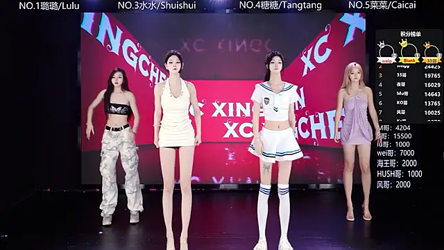 SK-001 online show from 03/13/26, 02:34