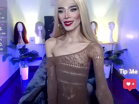 itsmeMonicaloove69 online show from 10/20/25, 07:42