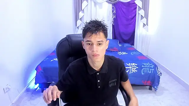 Aron Boyy online show from 10/17/25, 08:33