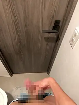 chinsemechan online show from 11/25/25, 10:59