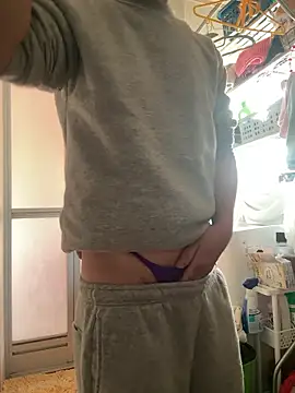 Snapshot of REIJI0323 chatting on 02/02/26, 11:47 REIJI0323 online show from 02/02/26, 11:47