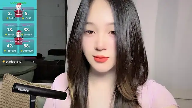 woaiqinqin online show from 04/29/26, 04:33