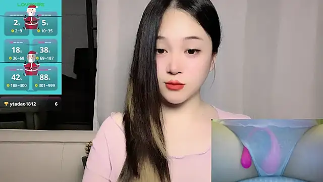 woaiqinqin online show from 05/12/26, 04:04
