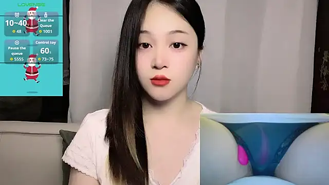 woaiqinqin online show from 06/11/26, 04:27