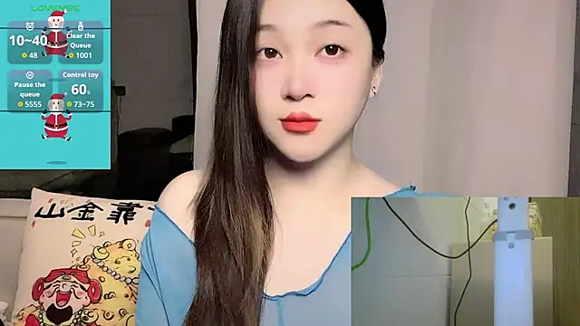 woaiqinqin online show from 06/14/26, 04:31