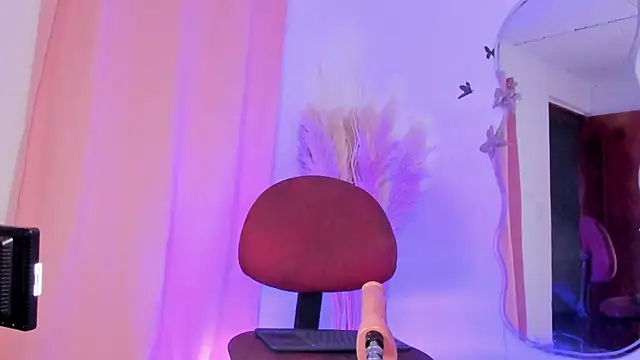 REINA ADAHARA online show from 01/05/26, 05:27