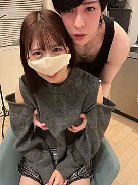 adult king 69 online show from 10/16/25, 12:39