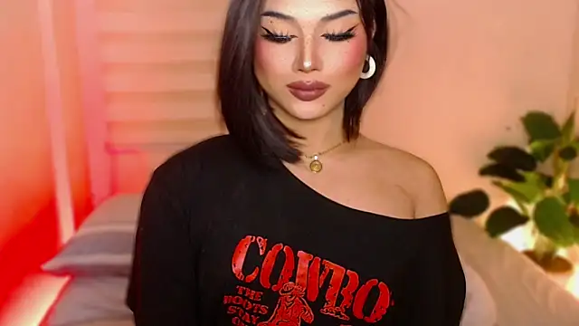 Snapshot of MissRumi_Hunter chatting on 11/07/25, 07:14 MissRumi Hunter online show from 11/07/25, 07:14