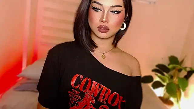 Snapshot of MissRumi_Hunter chatting on 11/09/25, 07:23 MissRumi Hunter online show from 11/09/25, 07:23