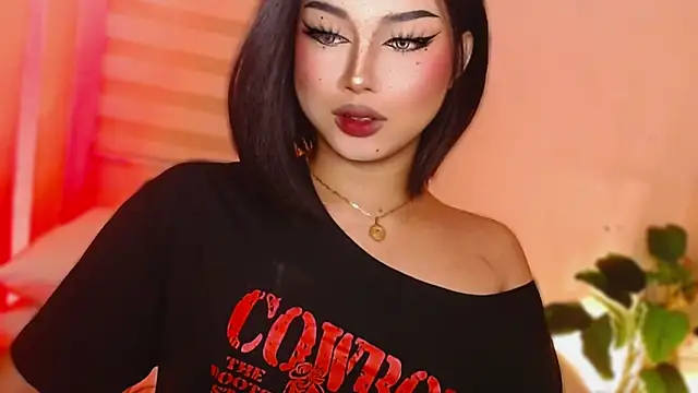 Snapshot of MissRumi_Hunter chatting on 11/21/25, 02:43 MissRumi Hunter online show from 11/21/25, 02:43