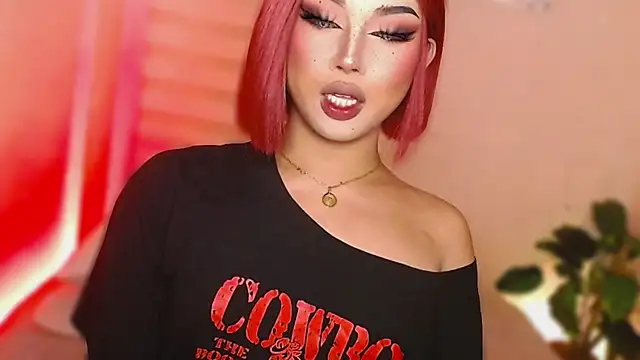 Snapshot of MissRumi_Hunter chatting on 11/27/25, 12:51 MissRumi Hunter online show from 11/27/25, 12:51