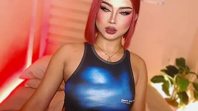 Snapshot of MissRumi_Hunter chatting on 12/04/25, 05:32 MissRumi Hunter online show from 12/04/25, 05:32